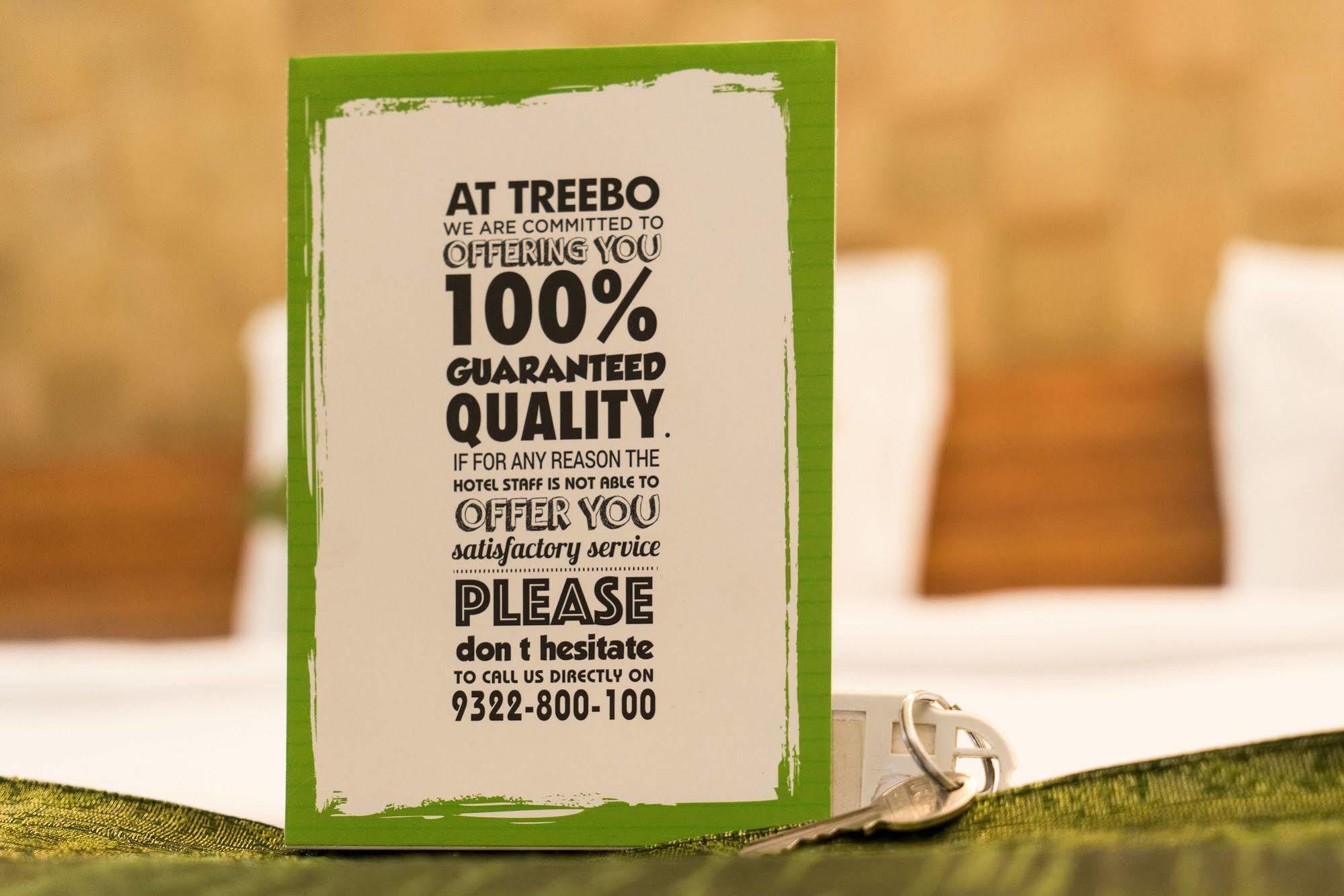 浦那 Treebo Trend Sahara酒店 外观 照片